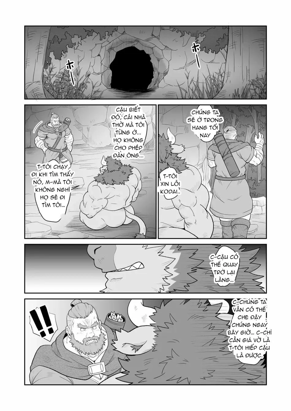 TUYỂN TẬP BDSM CHỊT CHỌT Chapter 329 Trang 16