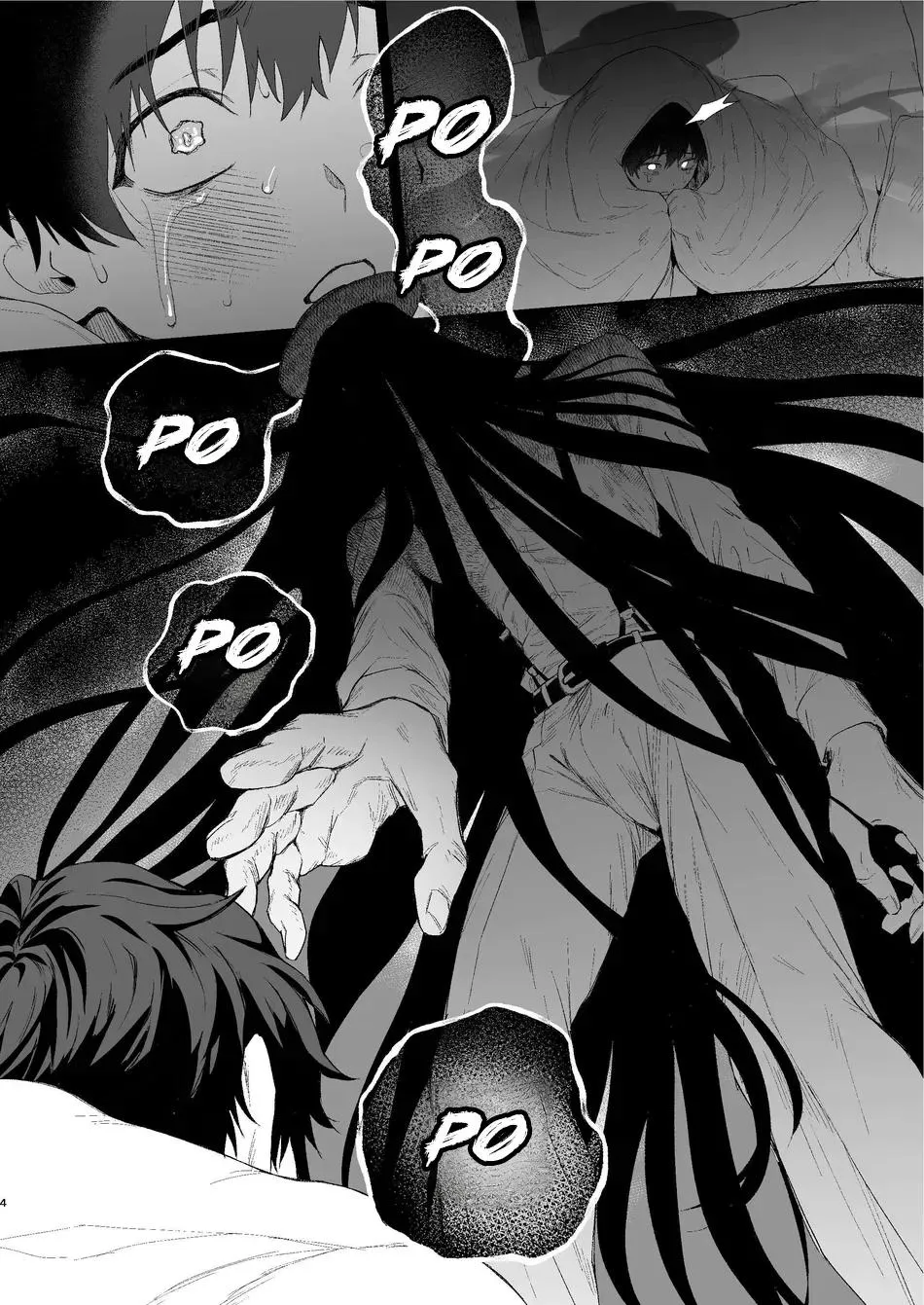 TUYỂN TẬP BDSM CHỊT CHỌT Chapter 331 Trang 3