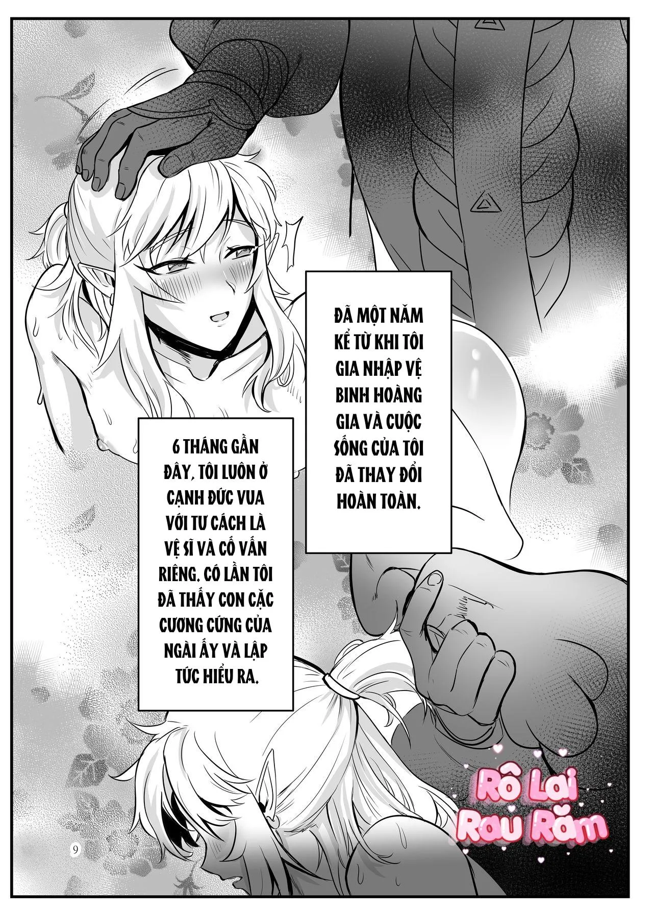 TUYỂN TẬP BDSM CHỊT CHỌT Chapter 334 Trang 7