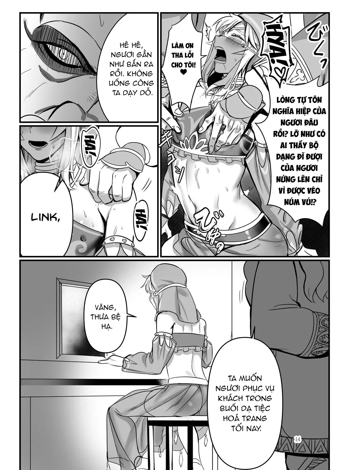 TUYỂN TẬP BDSM CHỊT CHỌT Chapter 334 Trang 12