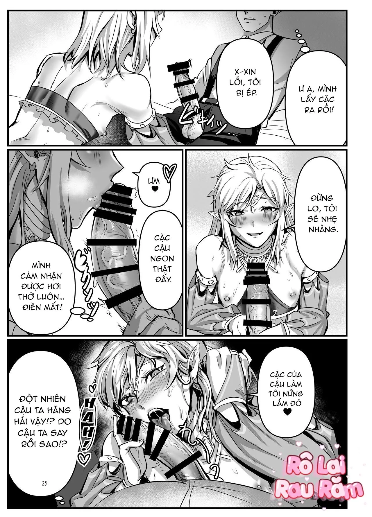 TUYỂN TẬP BDSM CHỊT CHỌT Chapter 334 Trang 23