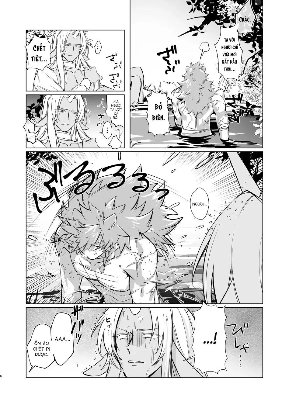 TUYỂN TẬP BDSM CHỊT CHỌT Chapter 335 Trang 6