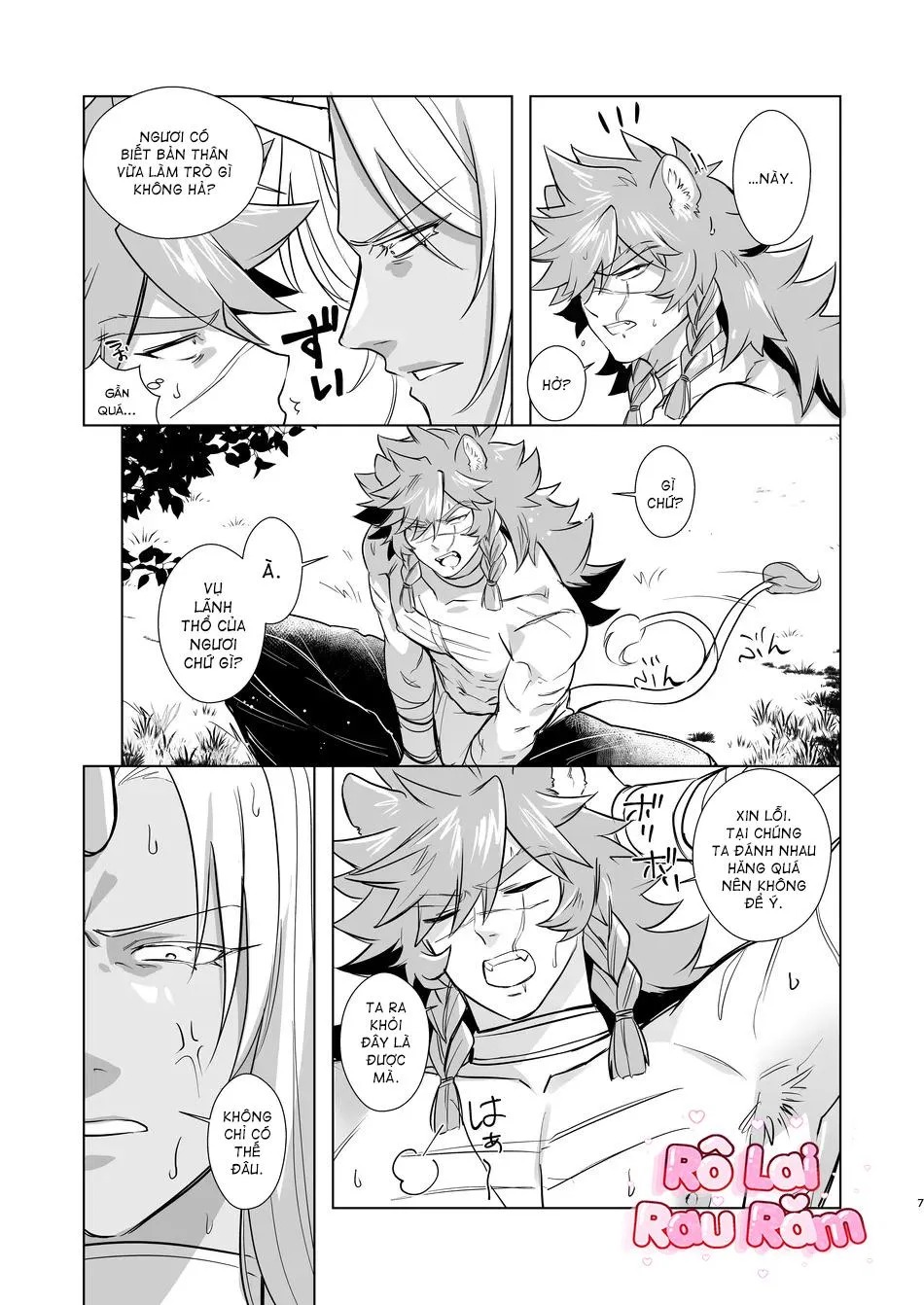 TUYỂN TẬP BDSM CHỊT CHỌT Chapter 335 Trang 7