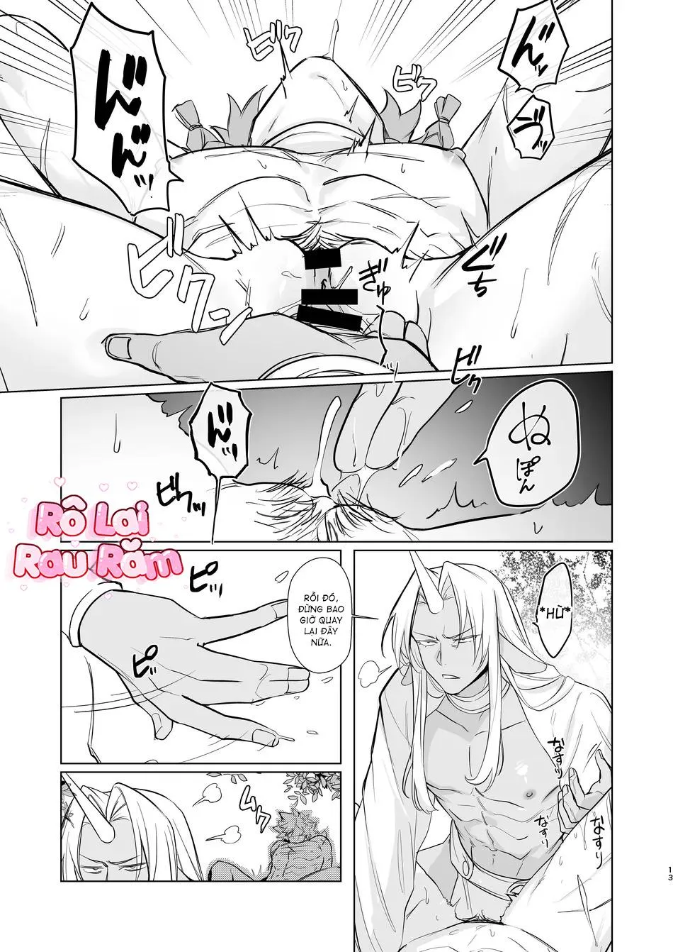 TUYỂN TẬP BDSM CHỊT CHỌT Chapter 335 Trang 13