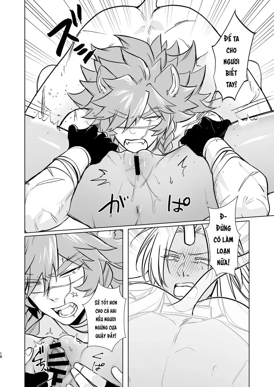 TUYỂN TẬP BDSM CHỊT CHỌT Chapter 335 Trang 18