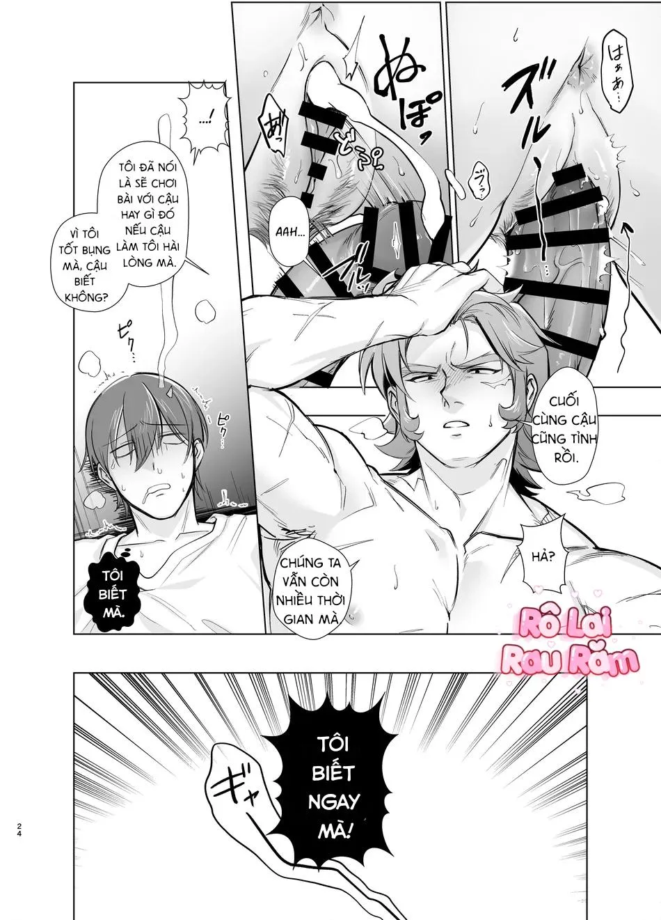 TUYỂN TẬP BDSM CHỊT CHỌT Chapter 336 Trang 22