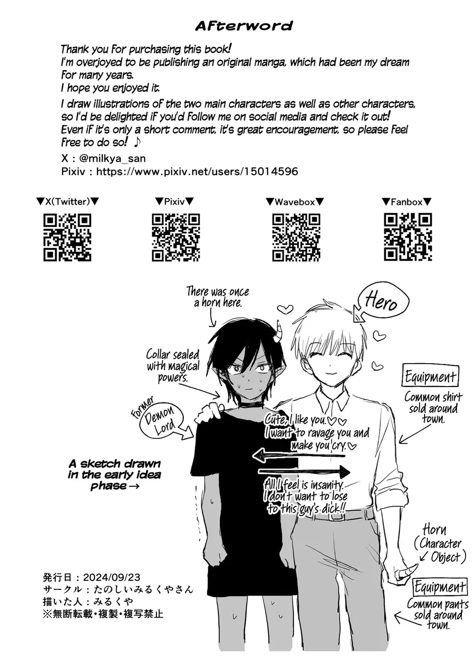 TUYỂN TẬP BDSM CHỊT CHỌT Chapter 339 Trang 45