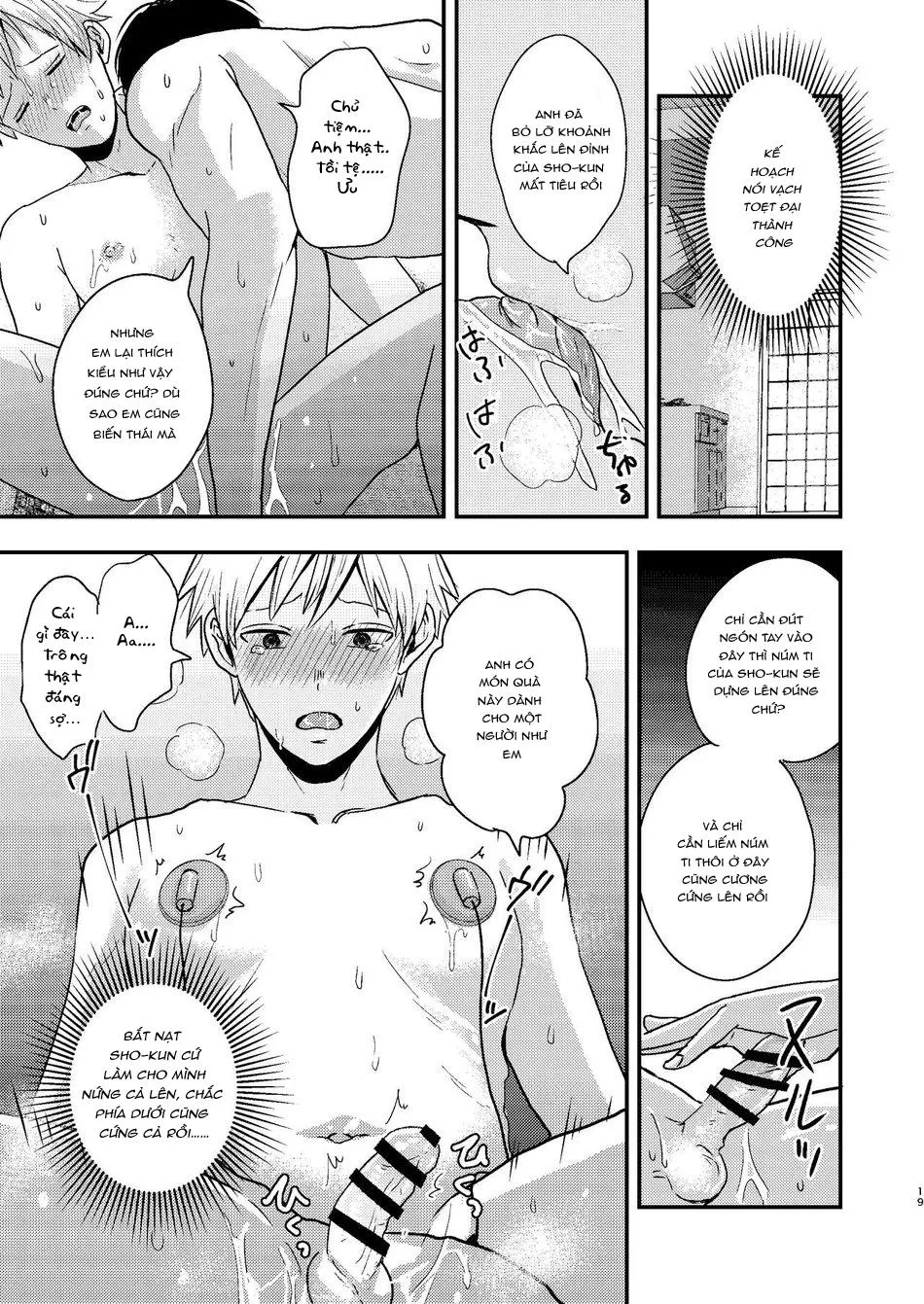 Tuyển Tập BL 18 theo yêu cầu nhà Rô Lai Chapter 97 Trang 19