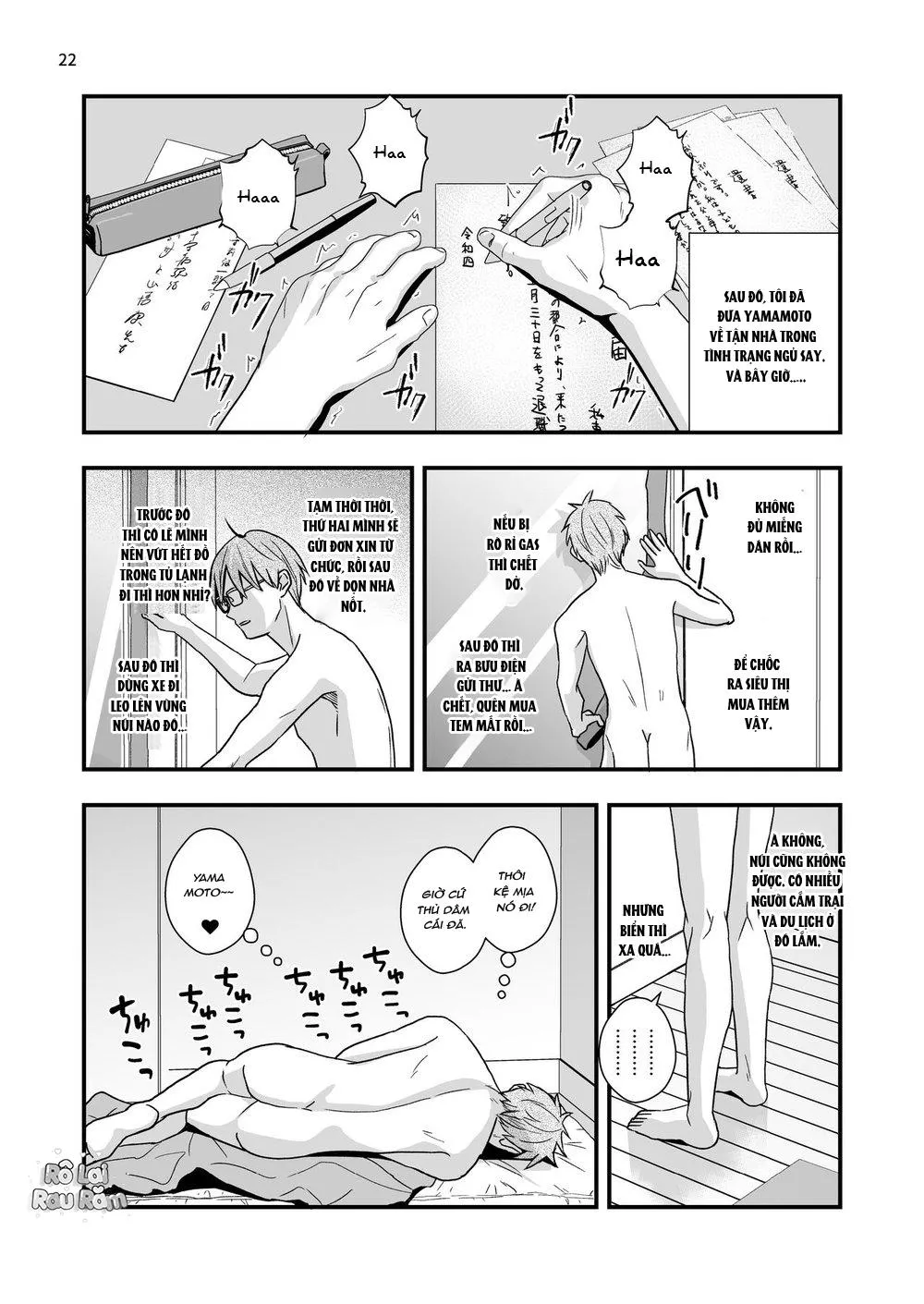 Tuyển Tập BL 18 theo yêu cầu nhà Rô Lai Chapter 98 Trang 22