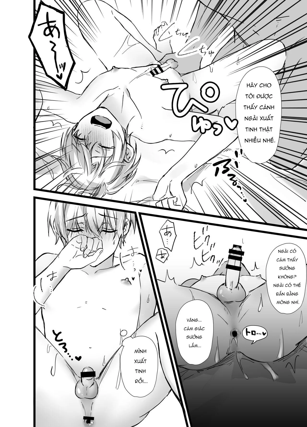 Tuyển Tập BL 18 theo yêu cầu nhà Rô Lai Chapter 110 Trang 14