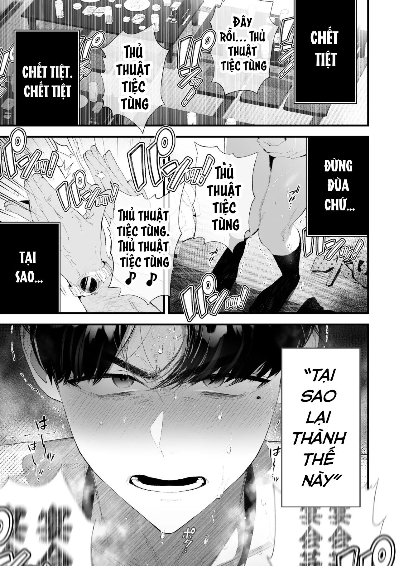 Tuyển Tập BL 18 theo yêu cầu nhà Rô Lai Chapter 111 Trang 3