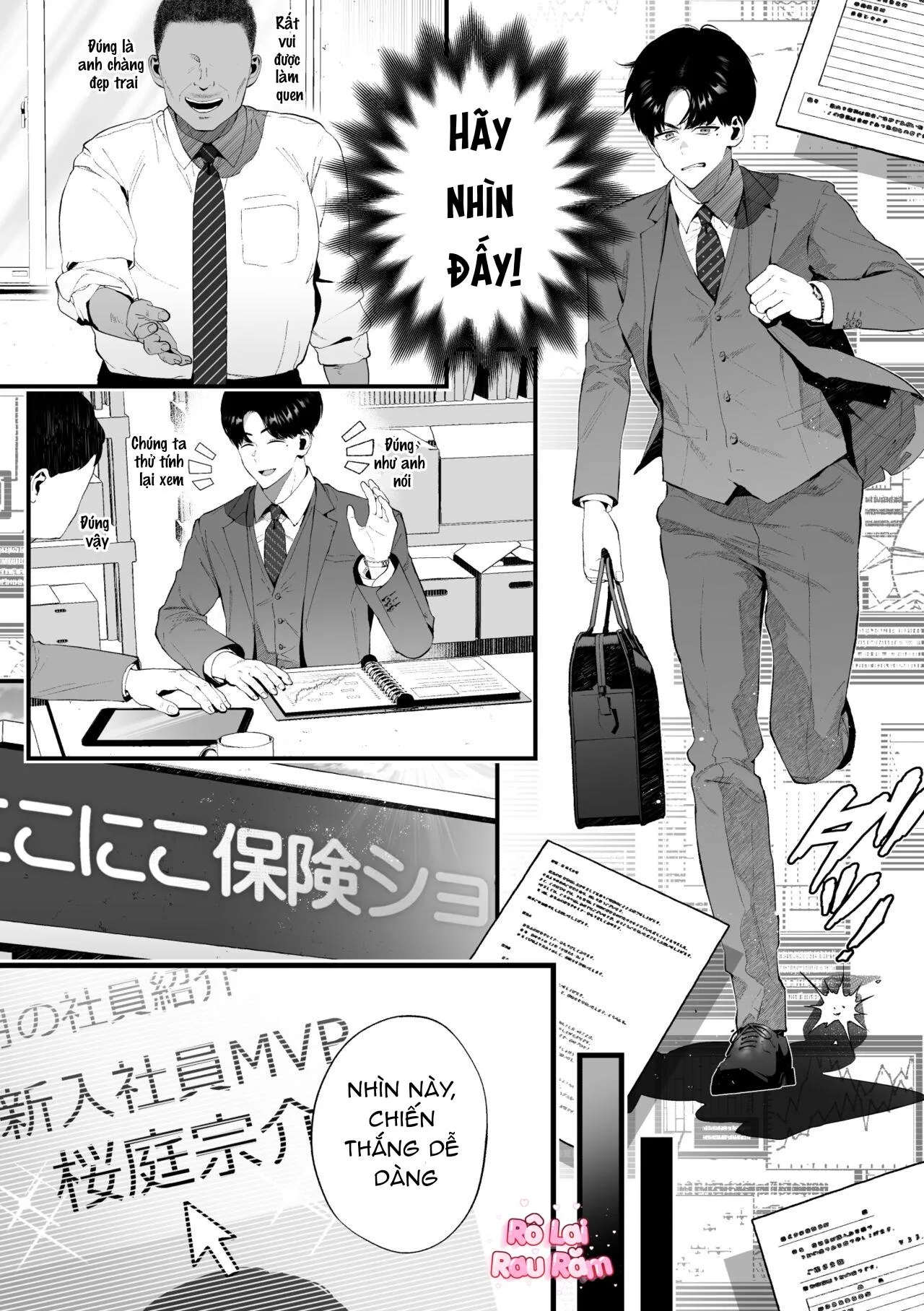 Tuyển Tập BL 18 theo yêu cầu nhà Rô Lai Chapter 111 Trang 12