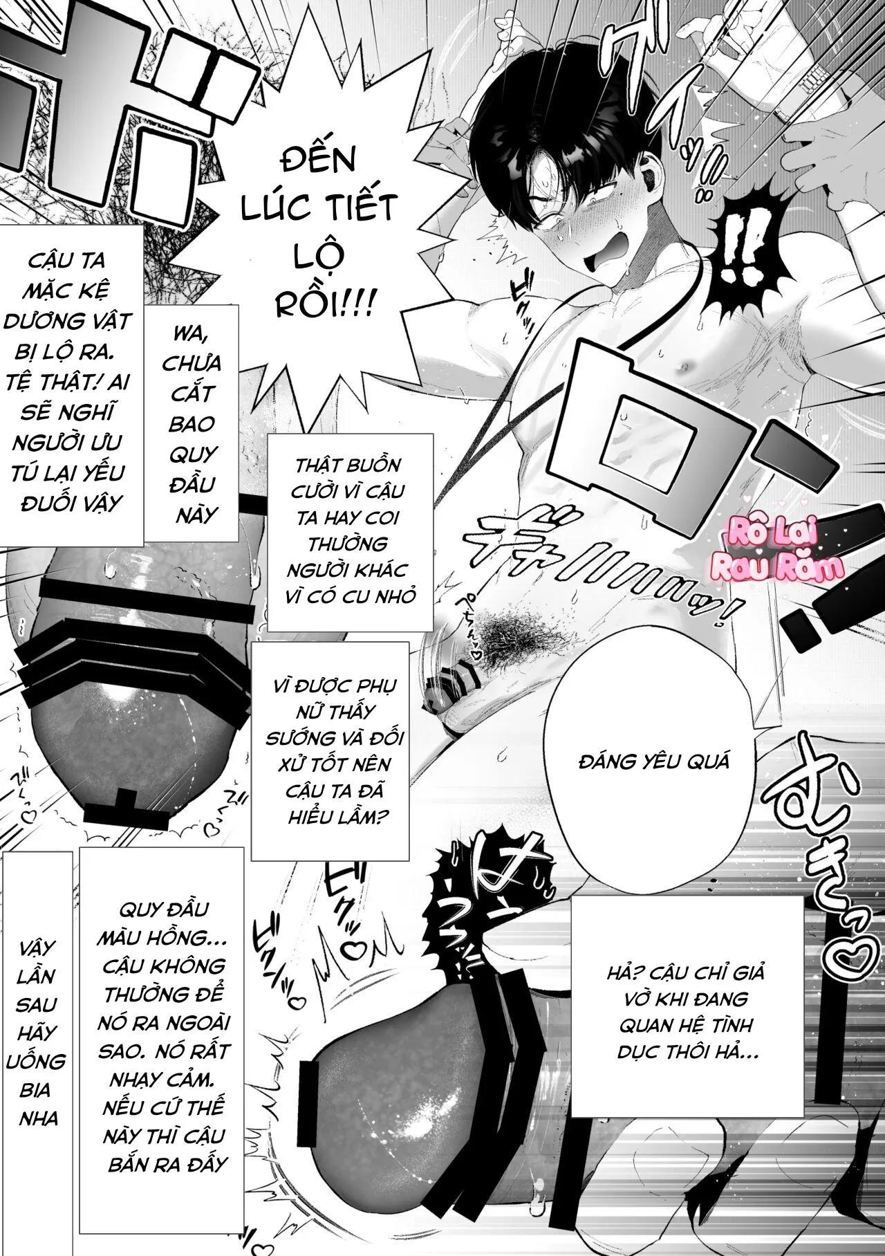 Tuyển Tập BL 18 theo yêu cầu nhà Rô Lai Chapter 111 Trang 20