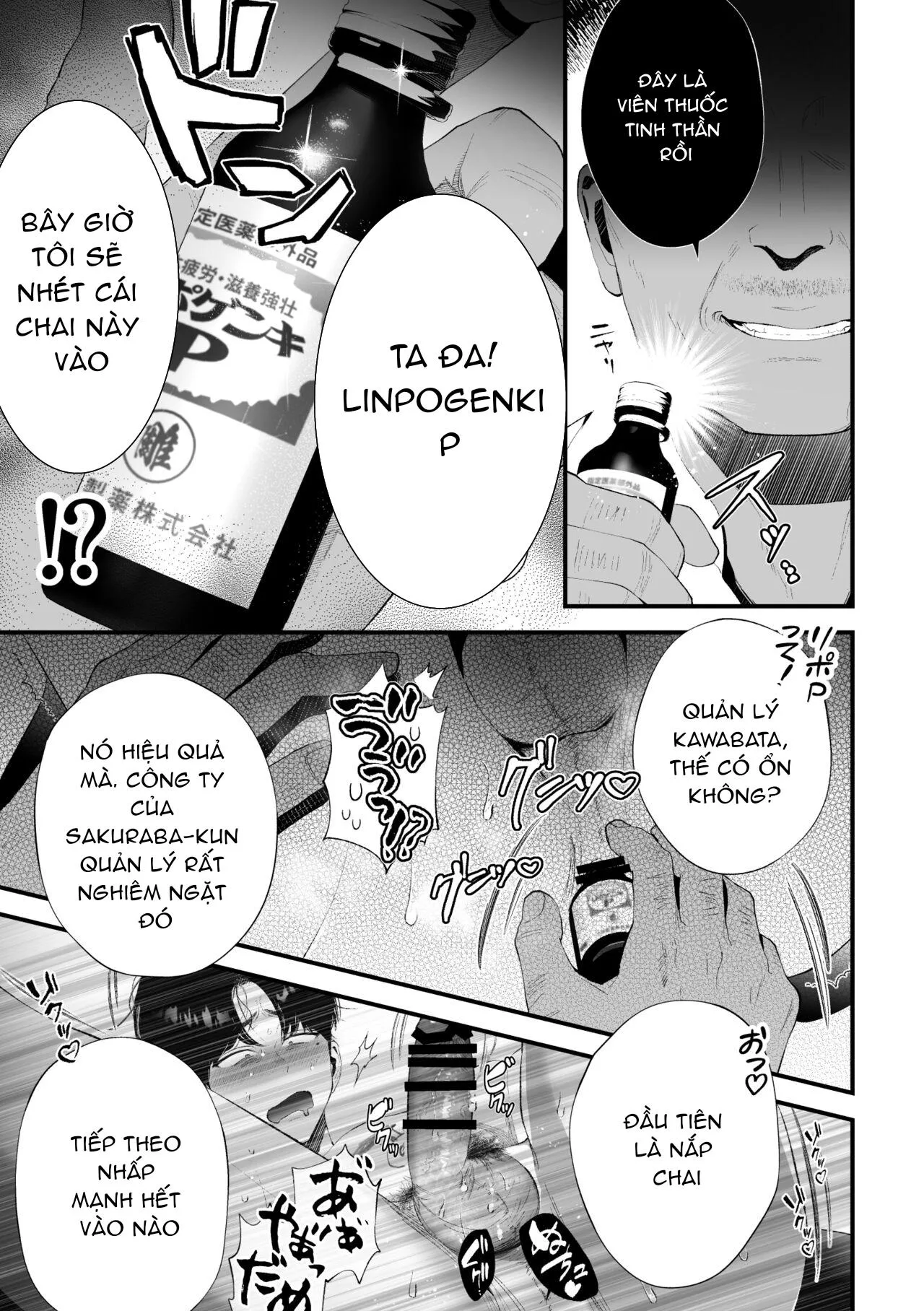 Tuyển Tập BL 18 theo yêu cầu nhà Rô Lai Chapter 111 Trang 31