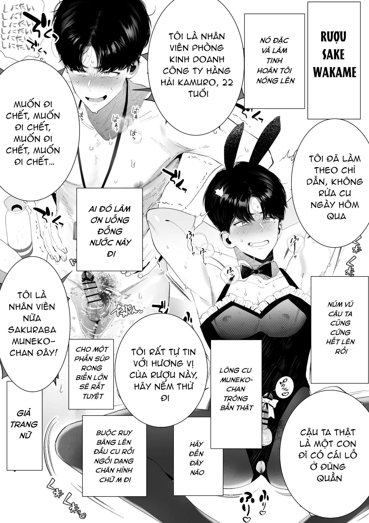 Tuyển Tập BL 18 theo yêu cầu nhà Rô Lai Chapter 111 Trang 39