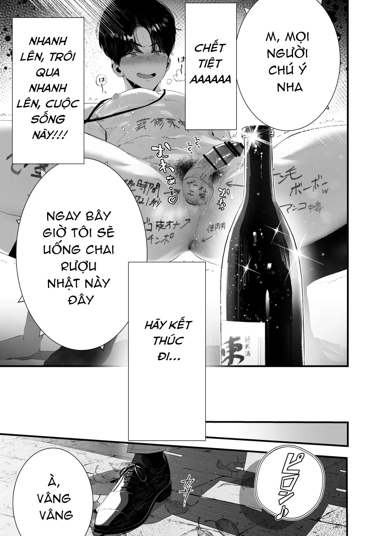 Tuyển Tập BL 18 theo yêu cầu nhà Rô Lai Chapter 111 Trang 41