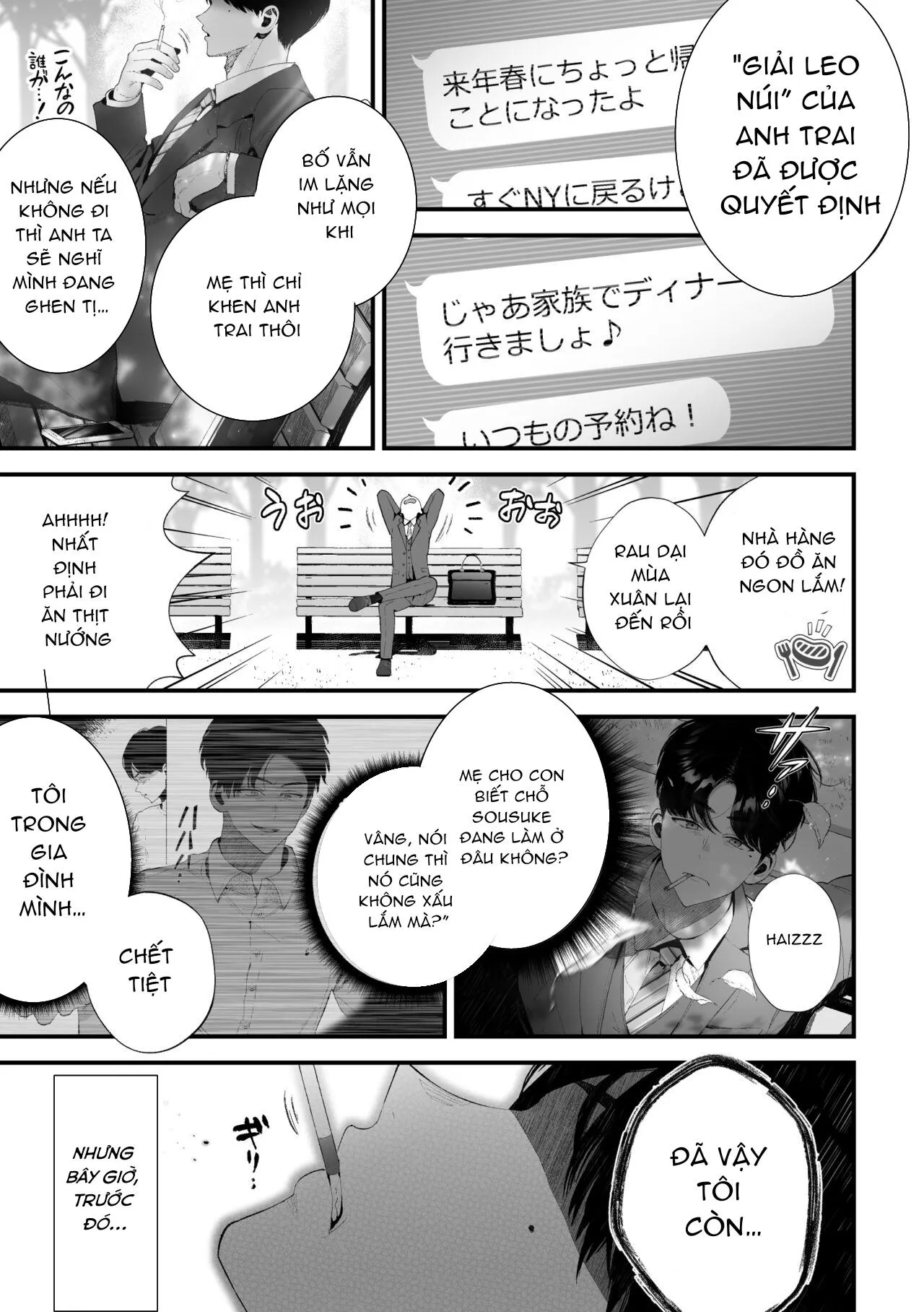 Tuyển Tập BL 18 theo yêu cầu nhà Rô Lai Chapter 111 Trang 42