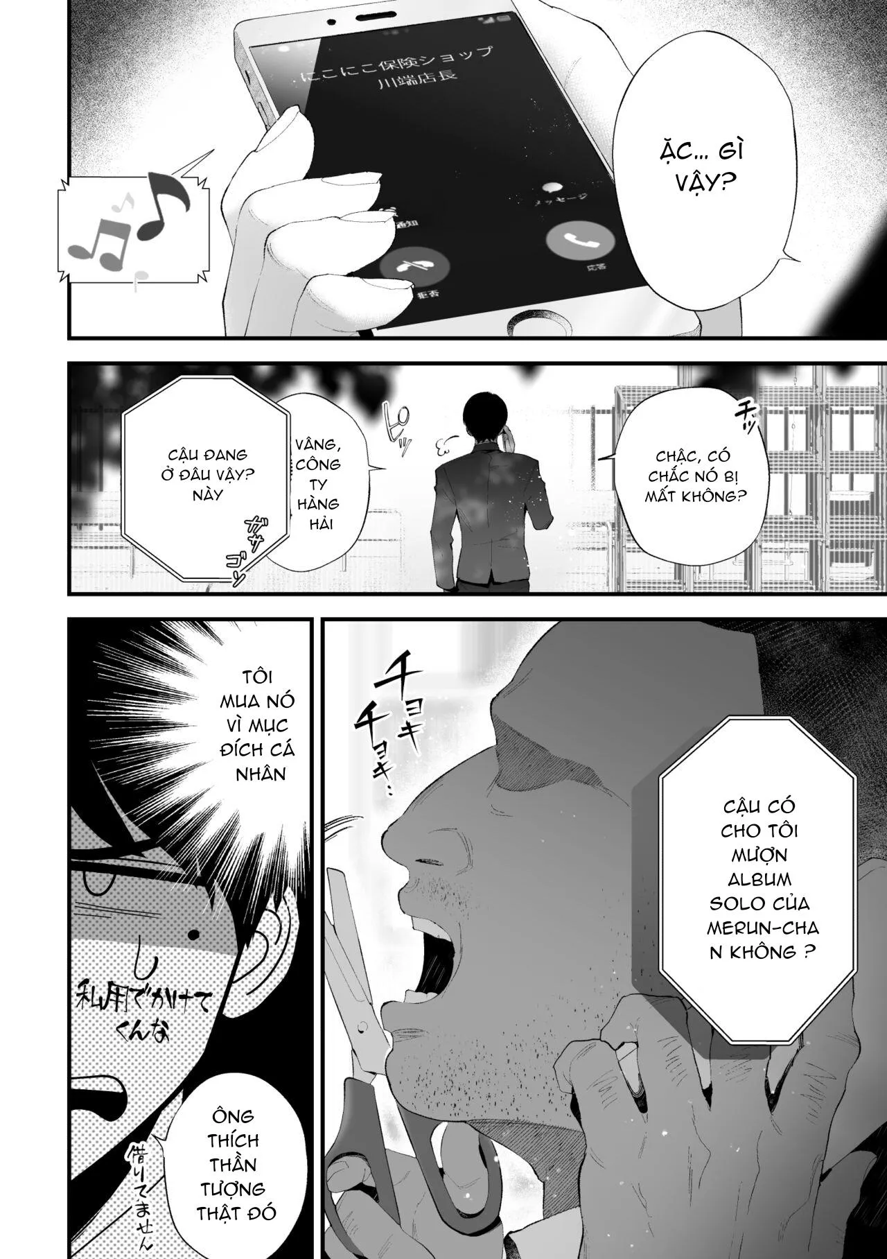 Tuyển Tập BL 18 theo yêu cầu nhà Rô Lai Chapter 111 Trang 45