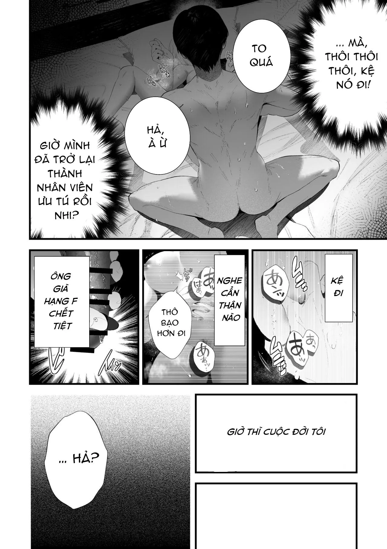 Tuyển Tập BL 18 theo yêu cầu nhà Rô Lai Chapter 111 Trang 47