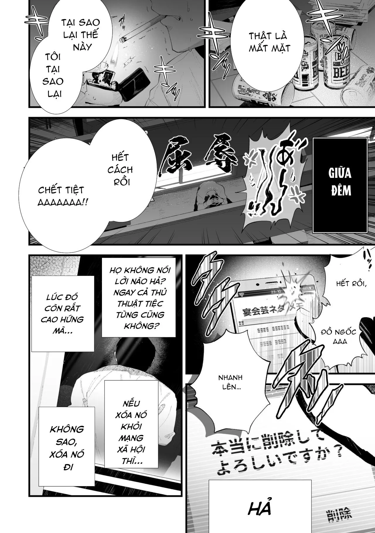 Tuyển Tập BL 18 theo yêu cầu nhà Rô Lai Chapter 111 Trang 49