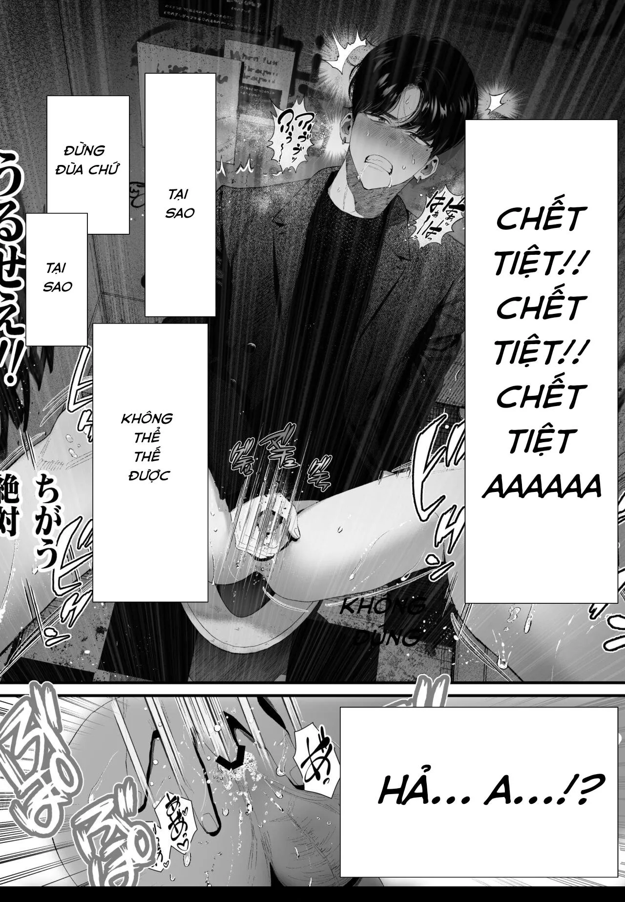 Tuyển Tập BL 18 theo yêu cầu nhà Rô Lai Chapter 111 Trang 58