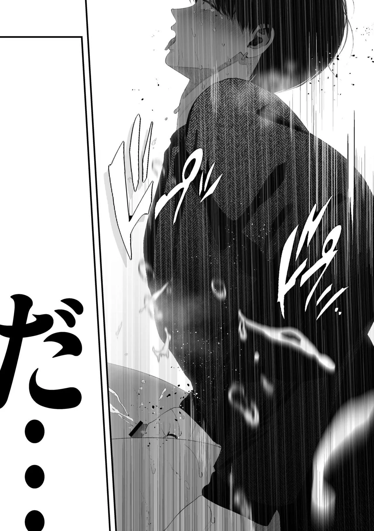 Tuyển Tập BL 18 theo yêu cầu nhà Rô Lai Chapter 111 Trang 59