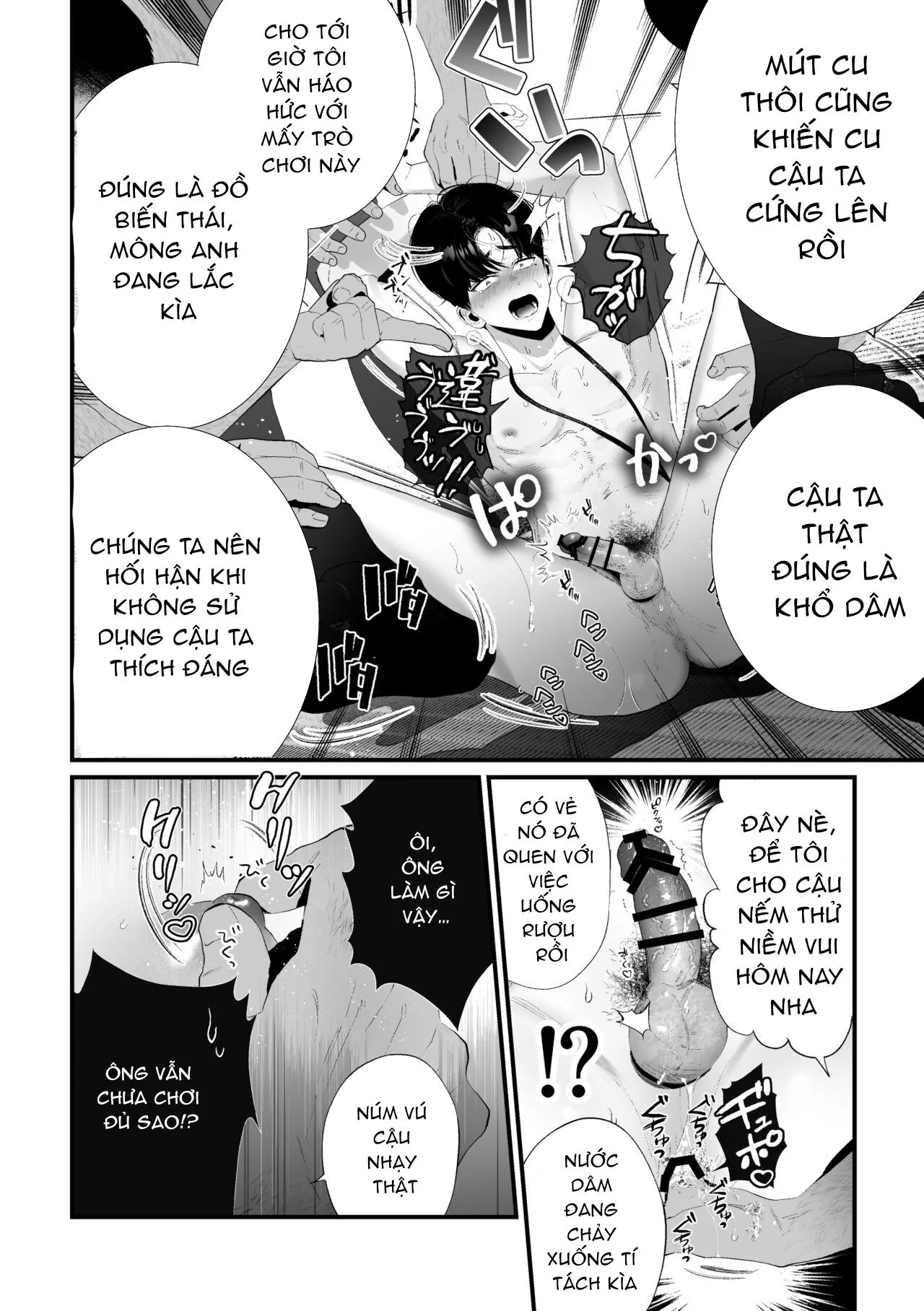 Tuyển Tập BL 18 theo yêu cầu nhà Rô Lai Chapter 111 Trang 66