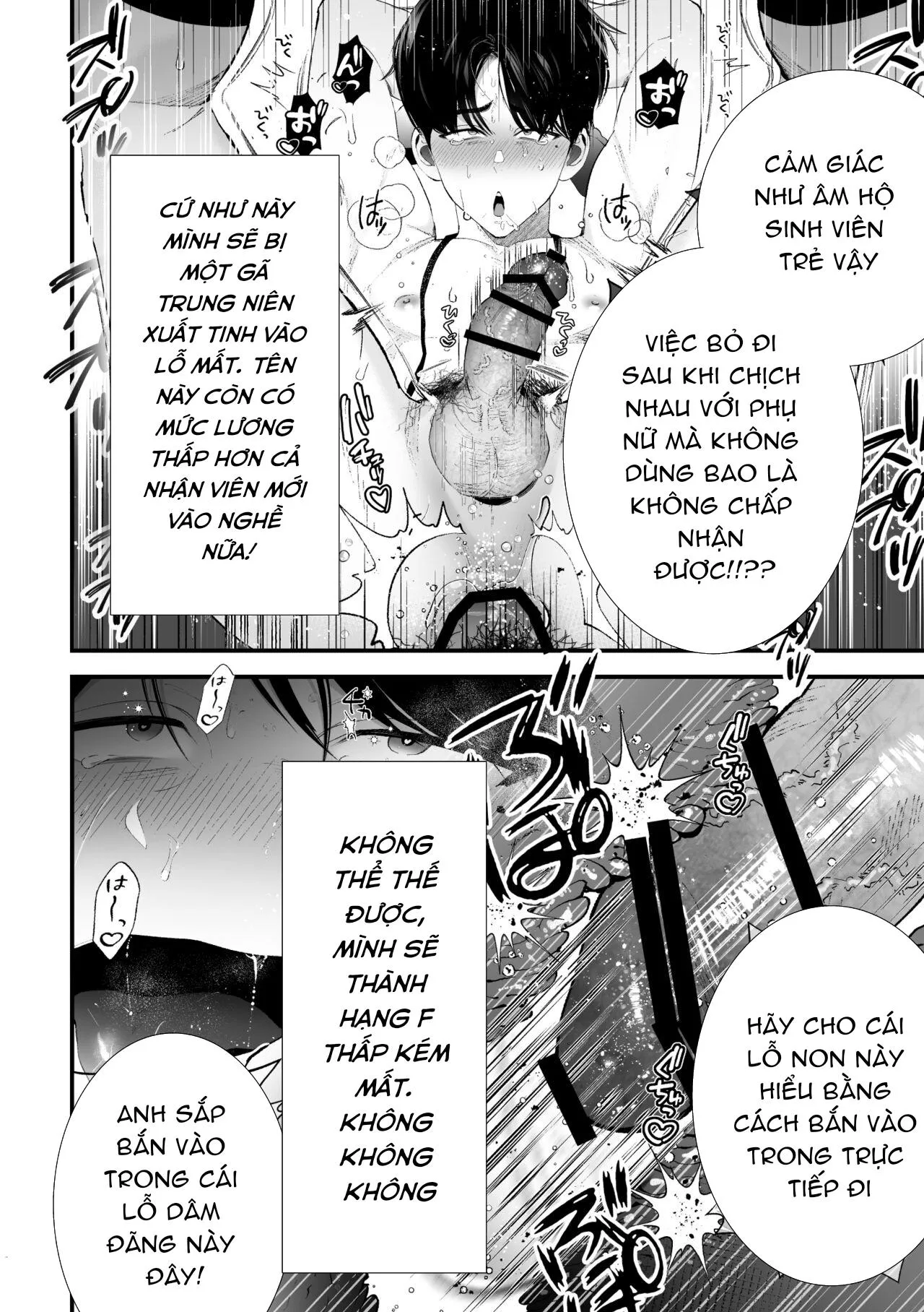 Tuyển Tập BL 18 theo yêu cầu nhà Rô Lai Chapter 111 Trang 70