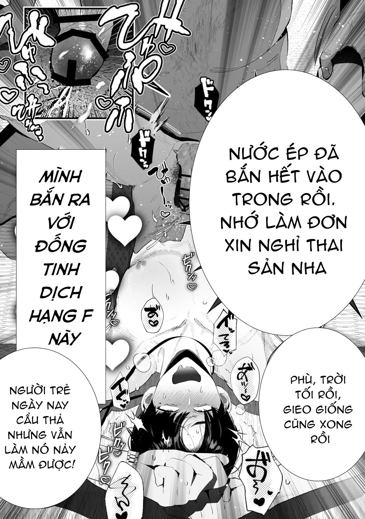 Tuyển Tập BL 18 theo yêu cầu nhà Rô Lai Chapter 111 Trang 71