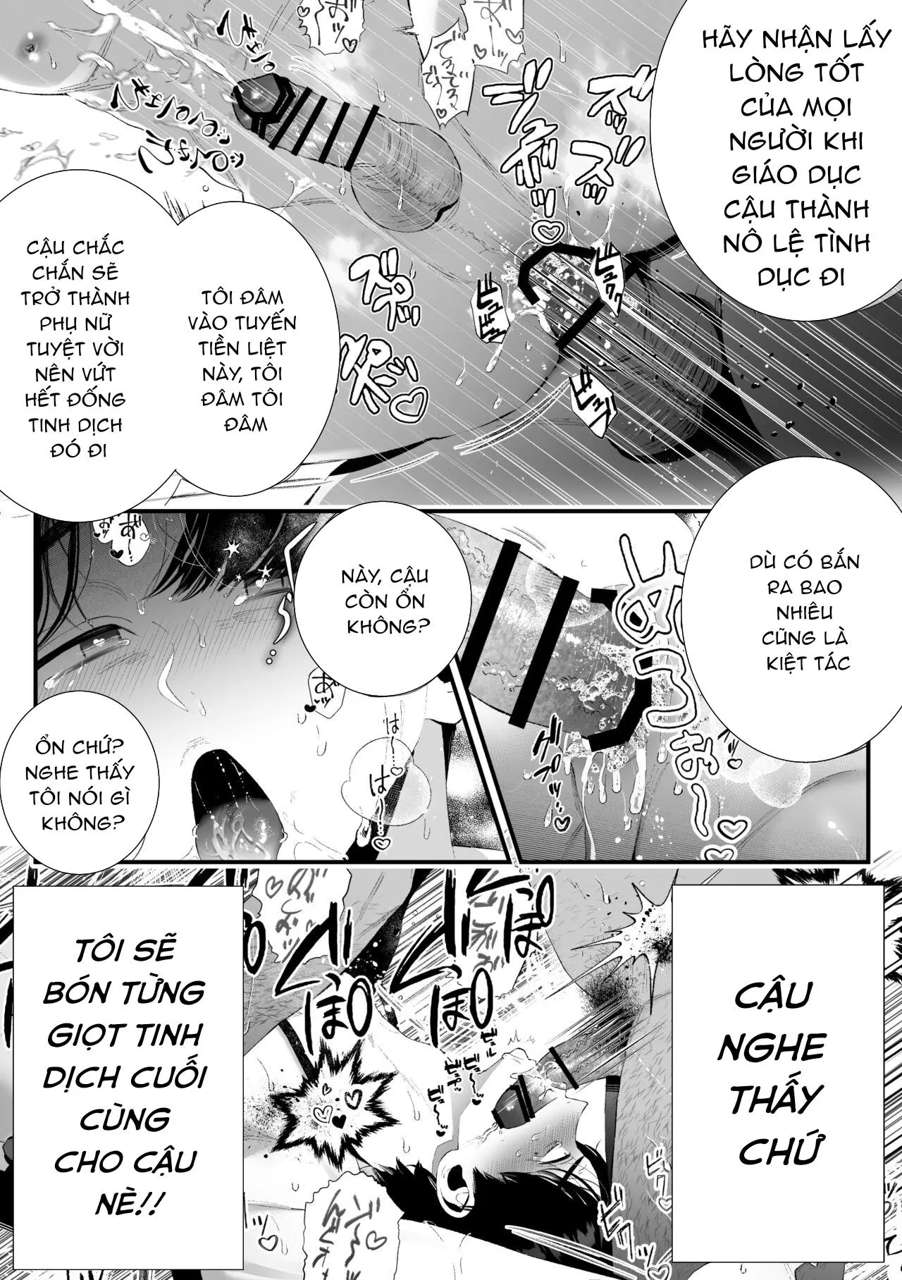 Tuyển Tập BL 18 theo yêu cầu nhà Rô Lai Chapter 111 Trang 74