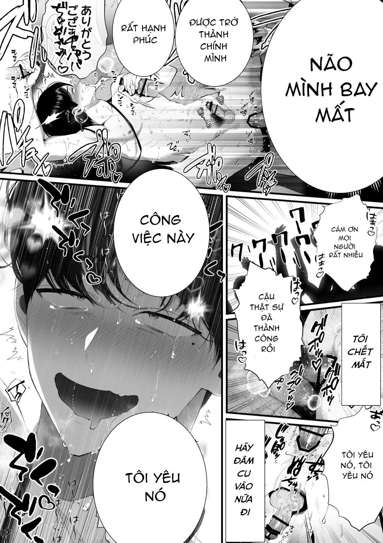 Tuyển Tập BL 18 theo yêu cầu nhà Rô Lai Chapter 111 Trang 77