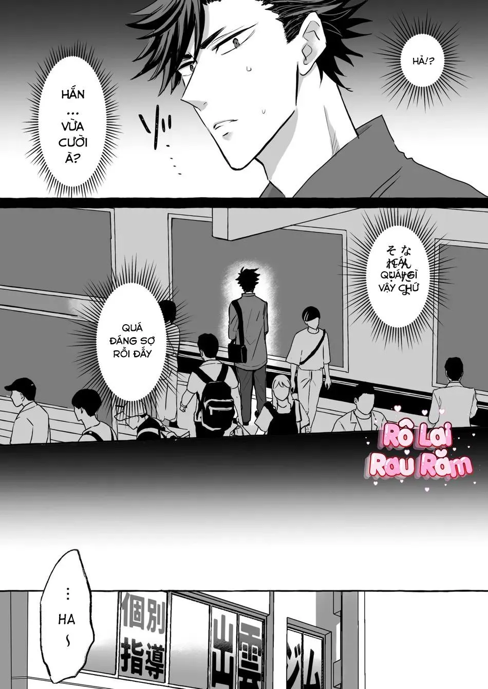 Tuyển Tập BL 18 theo yêu cầu nhà Rô Lai Chapter 114 Trang 10