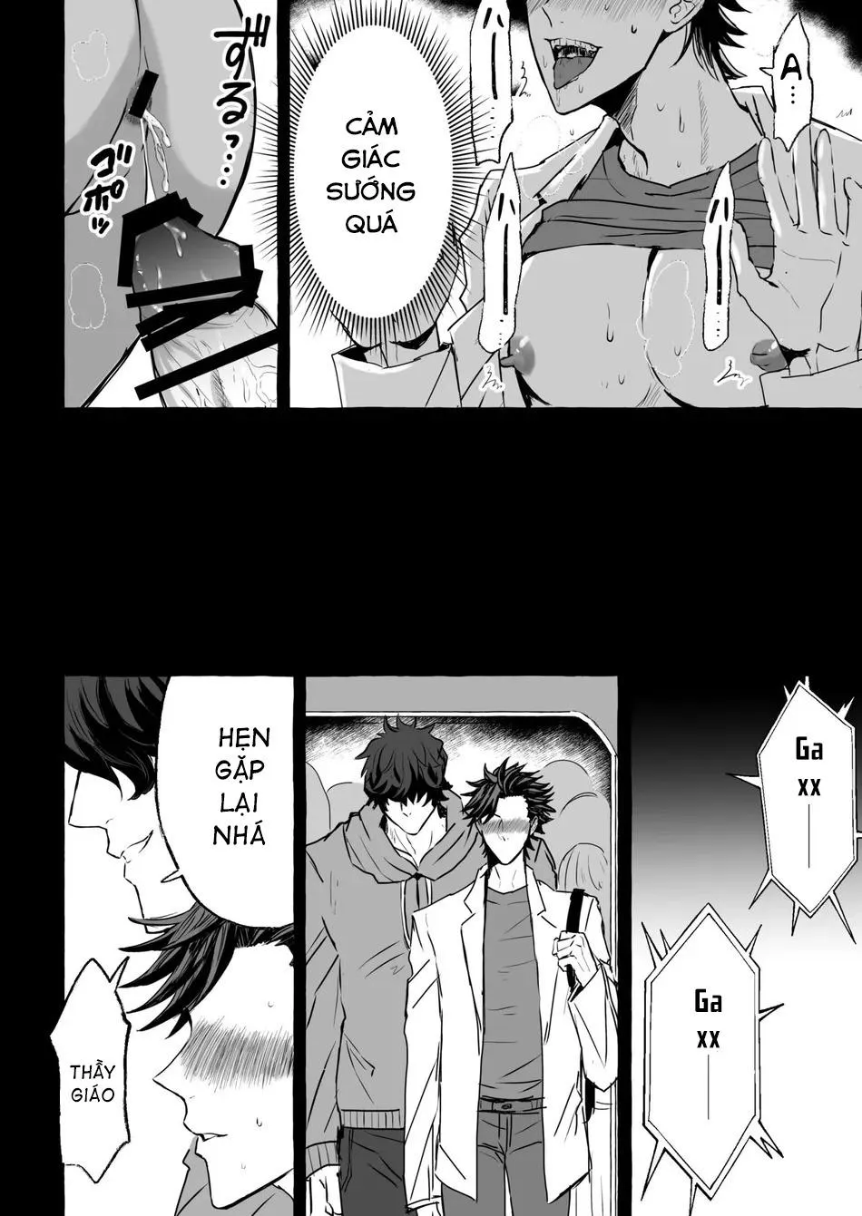 Tuyển Tập BL 18 theo yêu cầu nhà Rô Lai Chapter 114 Trang 45