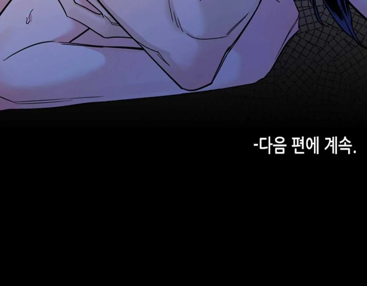 TUYỂN TẬP BL CỔ TRANG Chapter 7 Trang 61