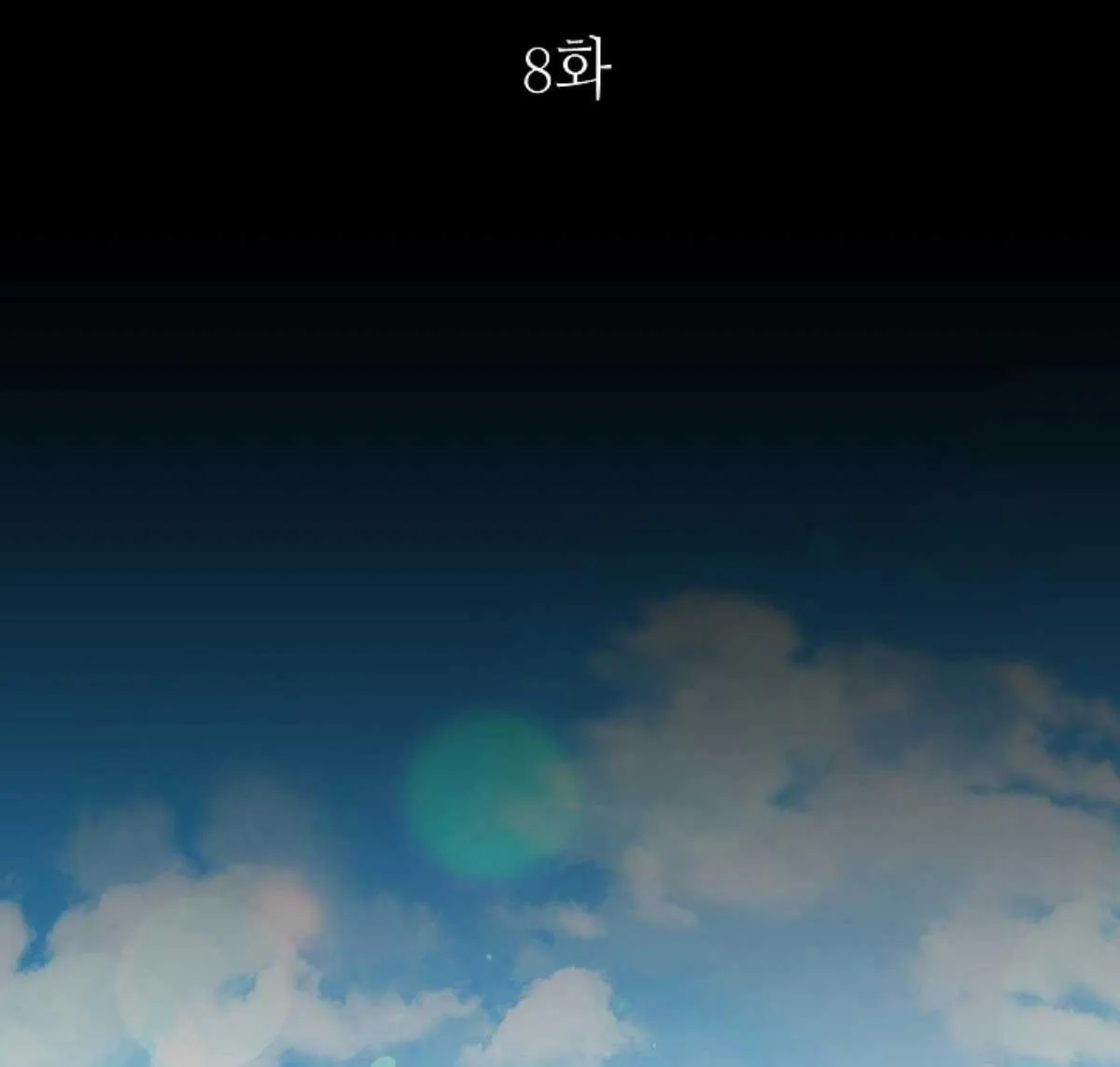 TUYỂN TẬP BL CỔ TRANG Chapter 8 Trang 4