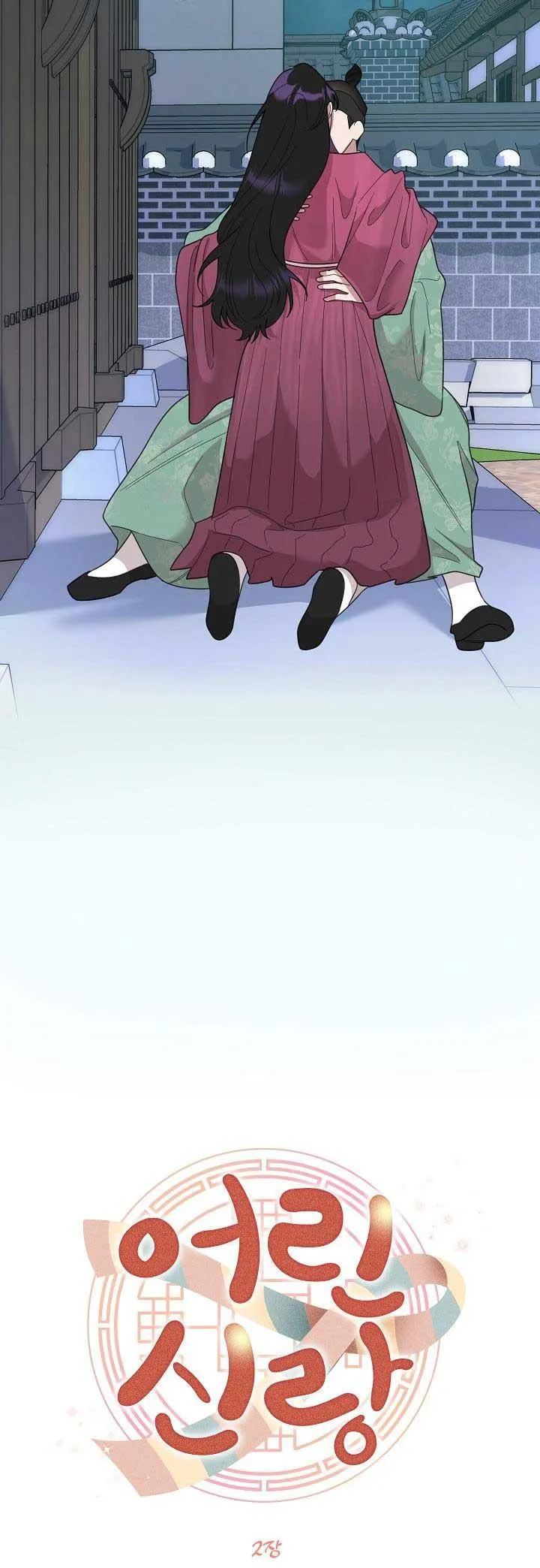 TUYỂN TẬP BL CỔ TRANG Chapter 10 Trang 23