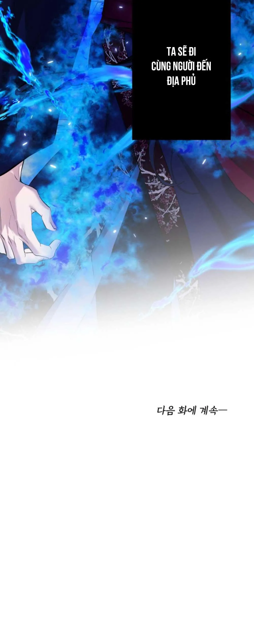 TUYỂN TẬP BL CỔ TRANG Chapter 13 Trang 70