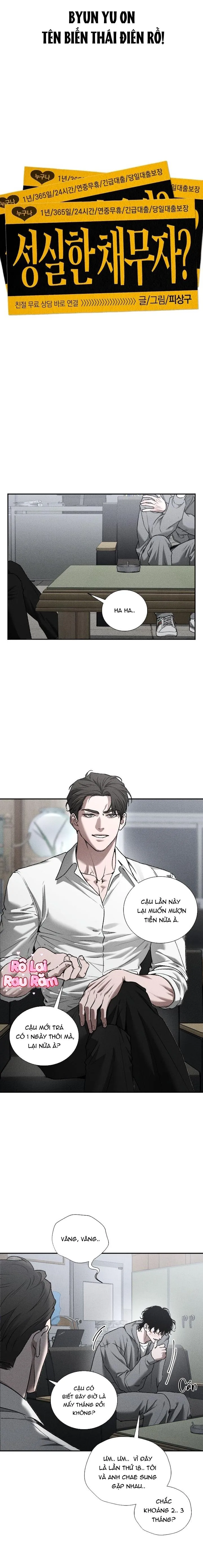 [Tuyển Tập BL] Cuộc Xâm Lược Khiêu Gợi Chapter 3 Trang 4