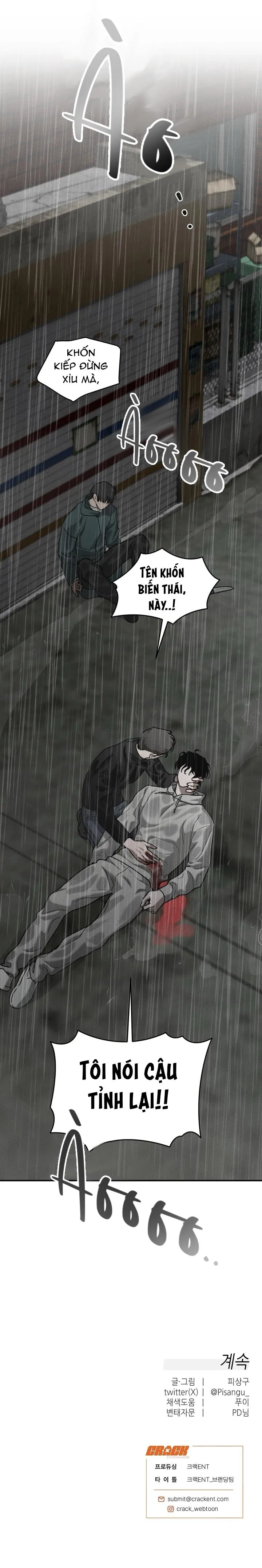 [Tuyển Tập BL] Cuộc Xâm Lược Khiêu Gợi Chapter 6 Trang 11