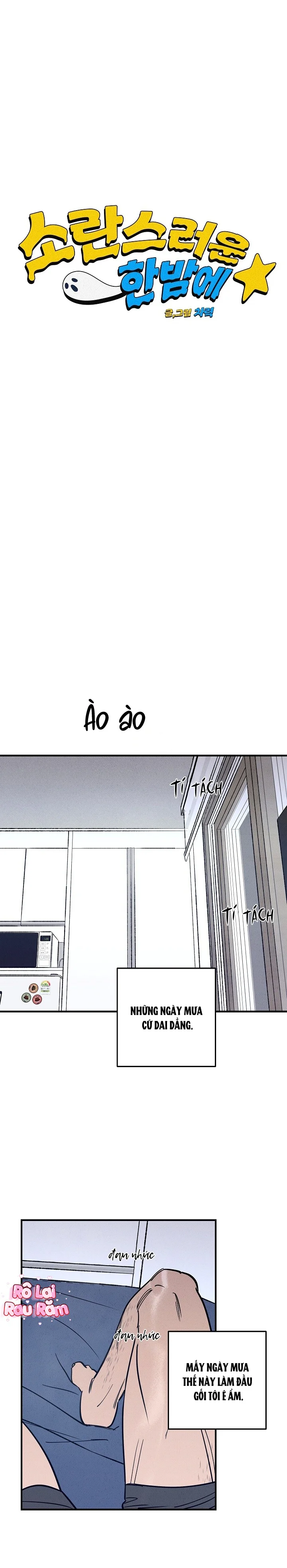 [Tuyển Tập BL] Cuộc Xâm Lược Khiêu Gợi Chapter 30 Trang 8