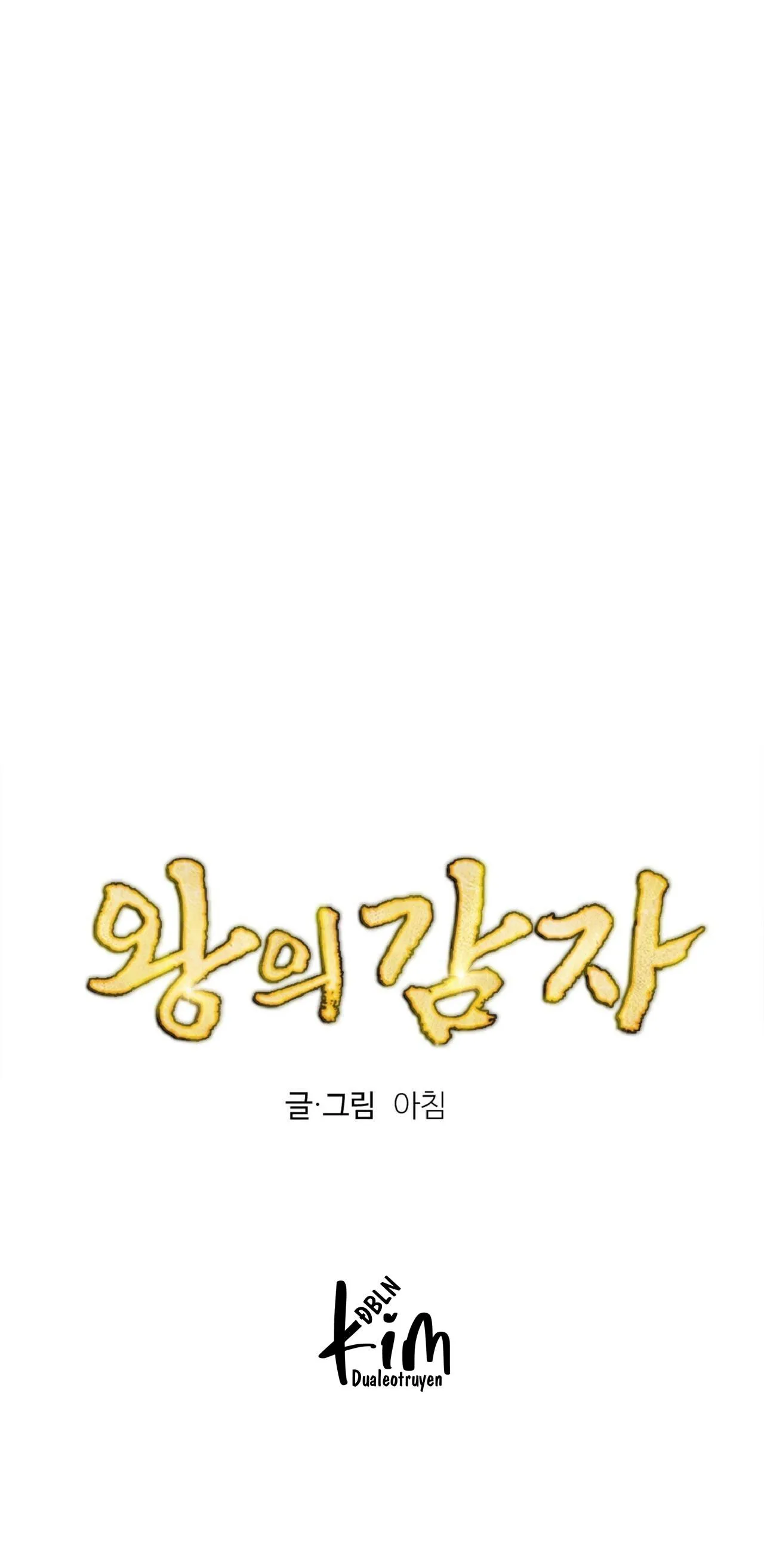 TUYỂN TẬP BL THÚ NHÂN VÀ XÚC TU Chapter 55 Trang 5