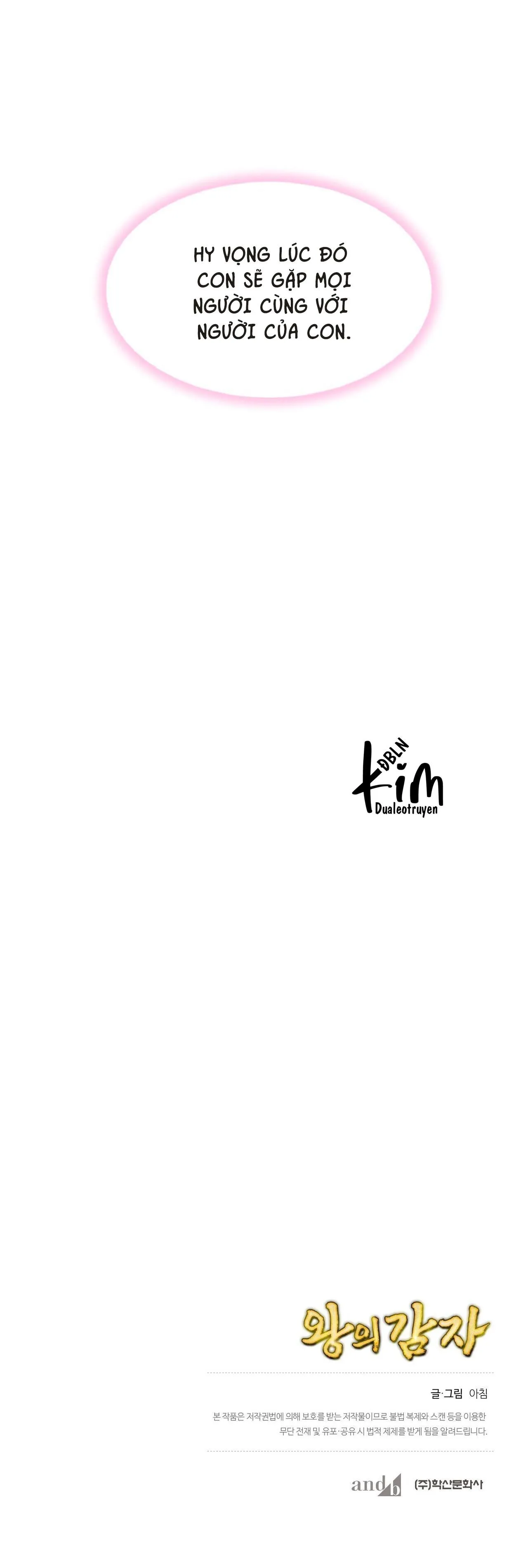 TUYỂN TẬP BL THÚ NHÂN VÀ XÚC TU Chapter 55 Trang 69