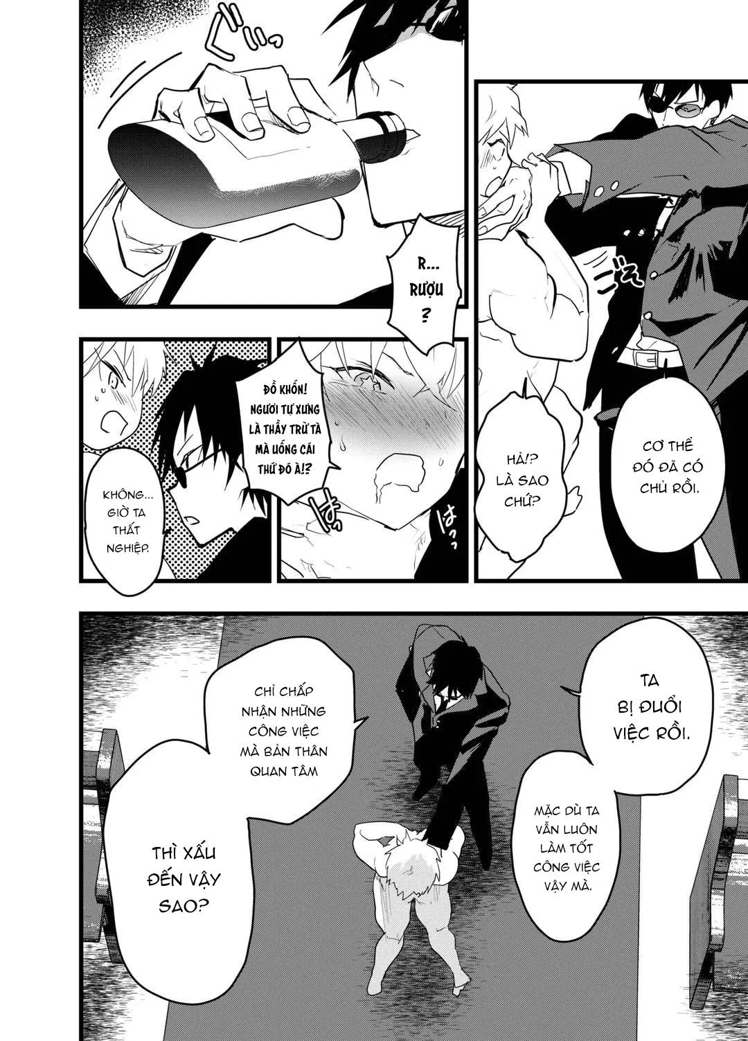 Tuyển tập bộ truyện của tác giả Orukoa Chapter 2 Trang 27