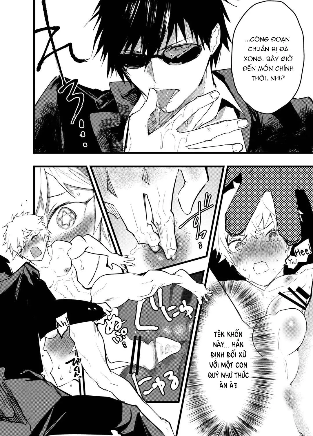 Tuyển tập bộ truyện của tác giả Orukoa Chapter 2 Trang 31