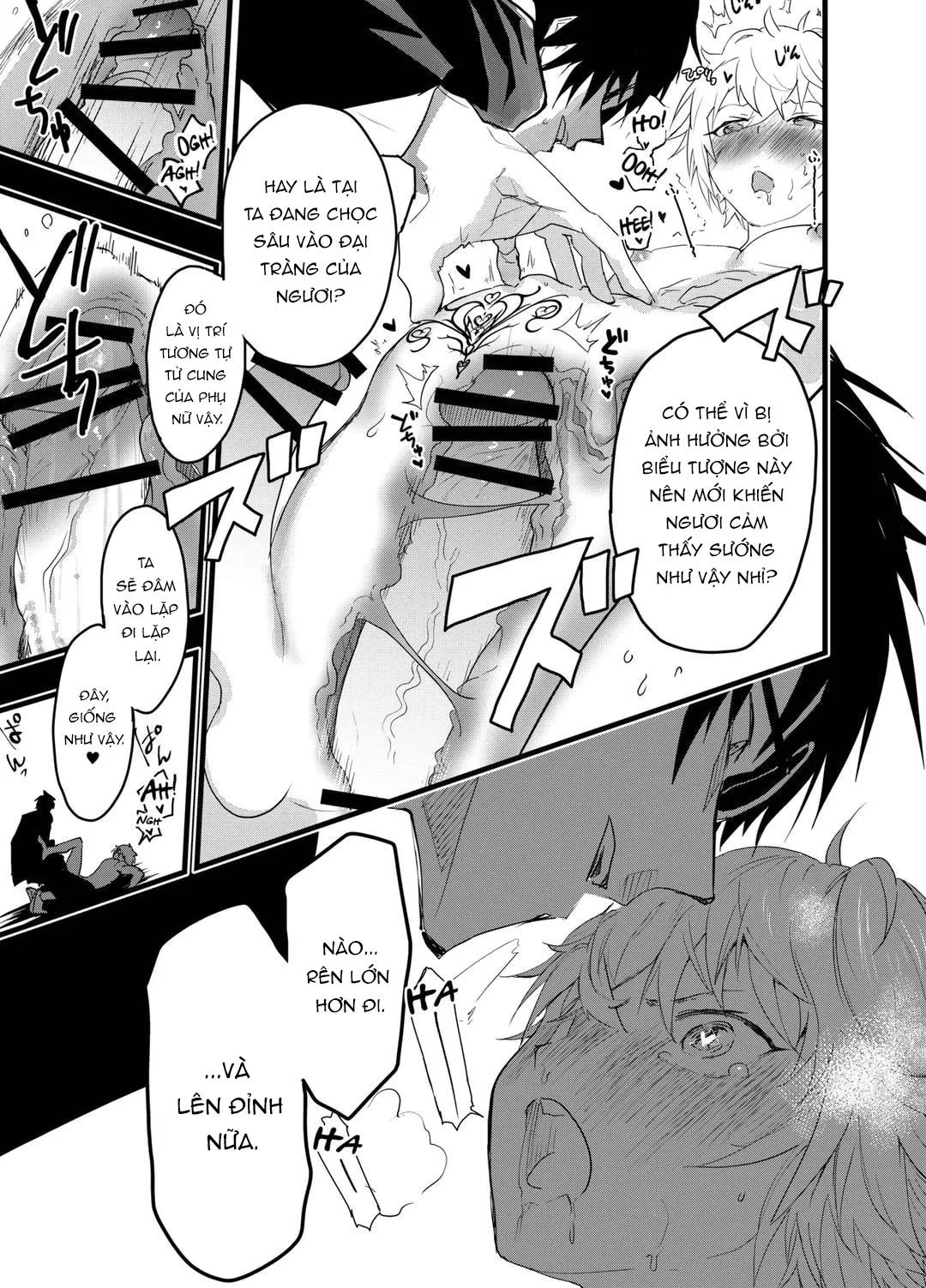 Tuyển tập bộ truyện của tác giả Orukoa Chapter 2 Trang 40