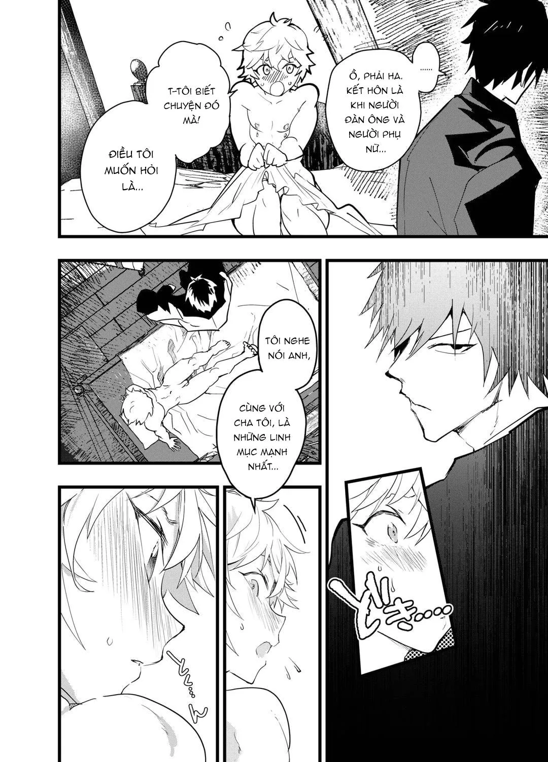 Tuyển tập bộ truyện của tác giả Orukoa Chapter 3 Trang 12