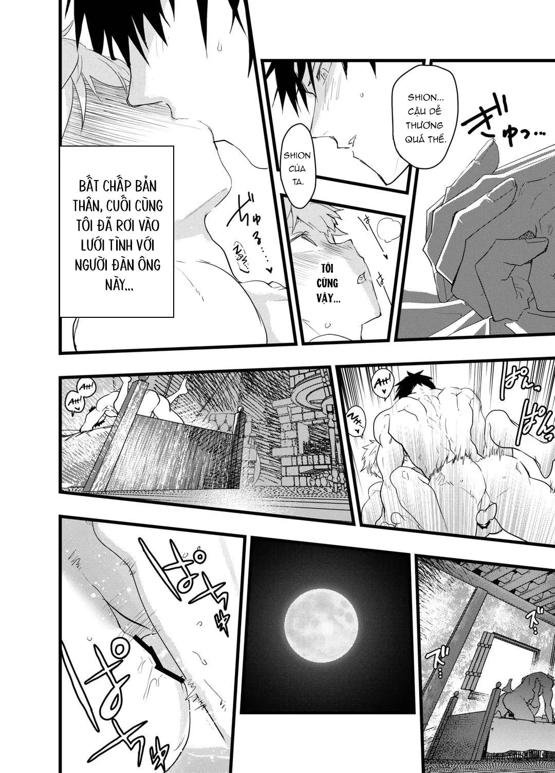 Tuyển tập bộ truyện của tác giả Orukoa Chapter 3 Trang 26