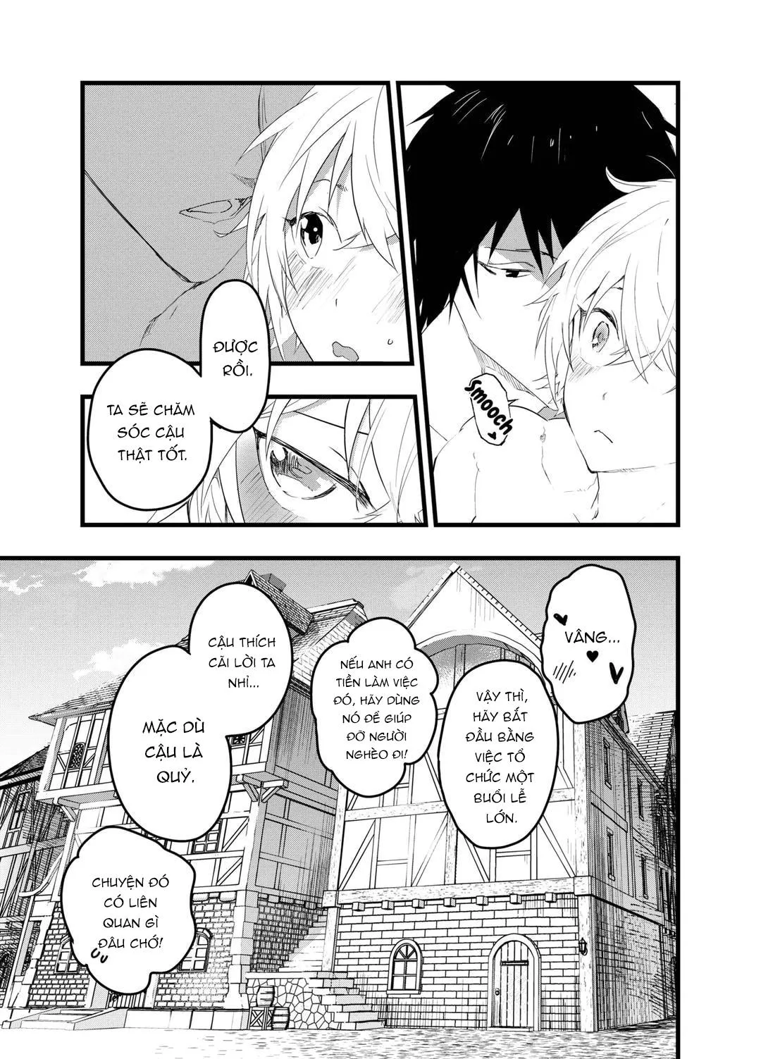 Tuyển tập bộ truyện của tác giả Orukoa Chapter 3 Trang 45