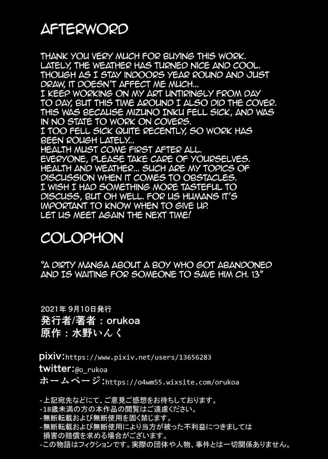 Tuyển tập bộ truyện của tác giả Orukoa Chapter 4 Trang 29