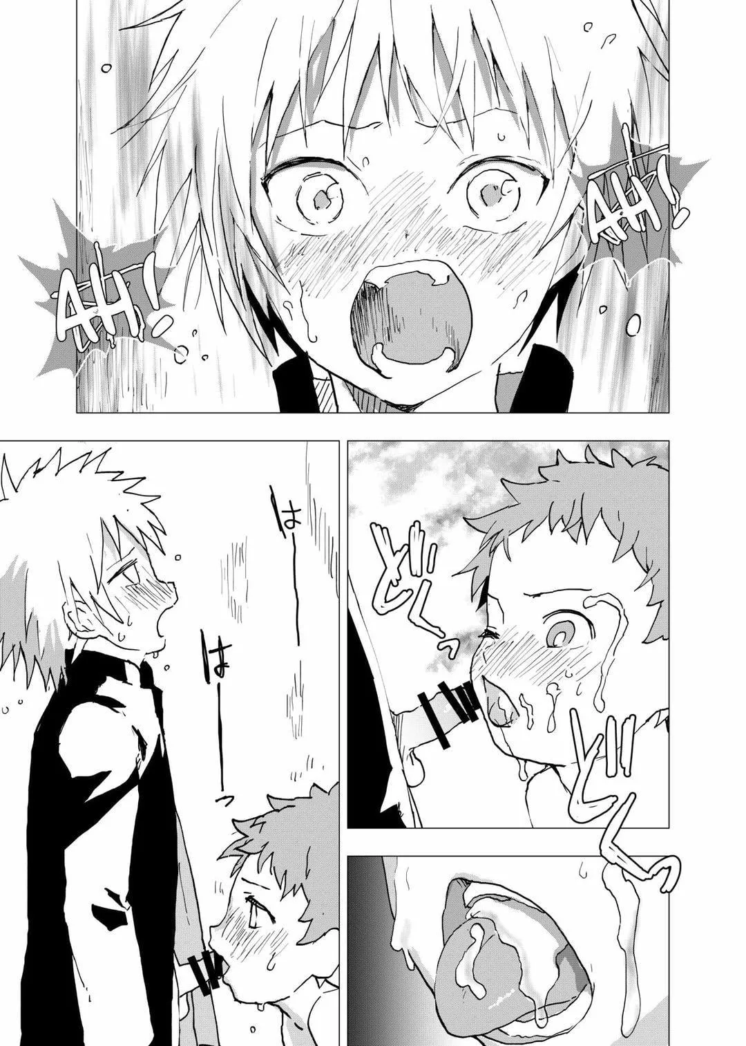 Tuyển tập bộ truyện của tác giả Orukoa Chapter 8 Trang 27